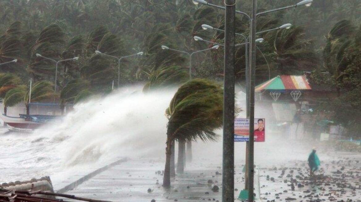 Τυφώνας «δυναμίτης» σαρώνει τις Φιλιππίνες - Κινδυνεύουν εκατομμύρια άνθρωποι 
